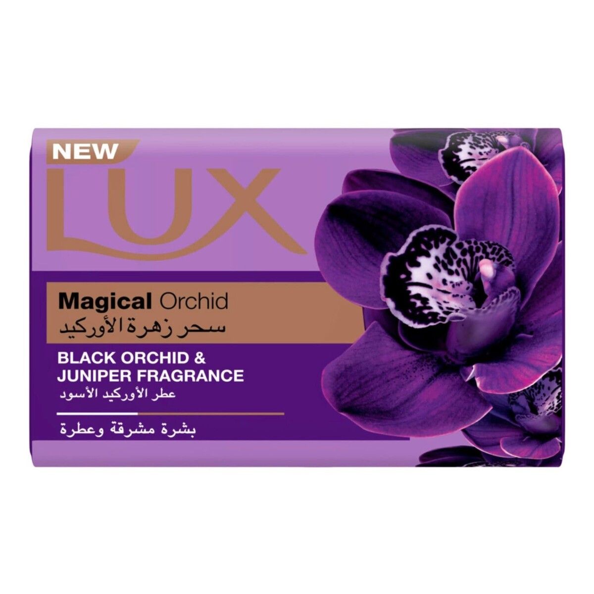 Lux Bar Magical Orchd Floweralur 48X170G