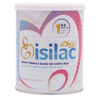 Isilac Stage 1 - 400 Gm