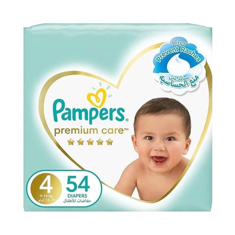 Babyjoy Compressed Diapers, Size 6 60Pc