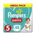 Pampers Pants, Size 5 (12-17Kg) 48Pc