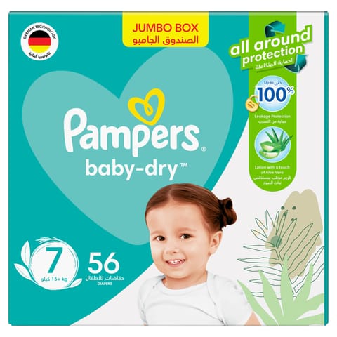 Pampers Ultimate Comfort Taped Diapers, Size 7 (15+Kg) 35Pc