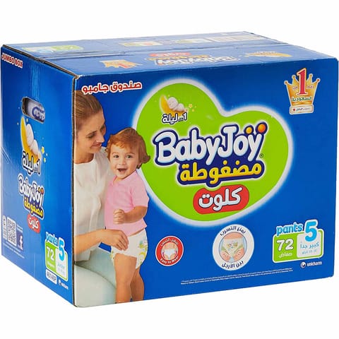 Pampers Ultimate Comfort Taped Diapers, Size 7 (15+Kg) 35Pc