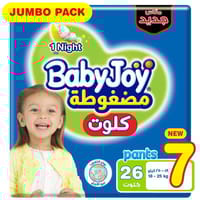 Babyjoy Compressed Culotte Size 3 48Pc