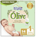Baby Joy Olive New Born Saving (8X14)
