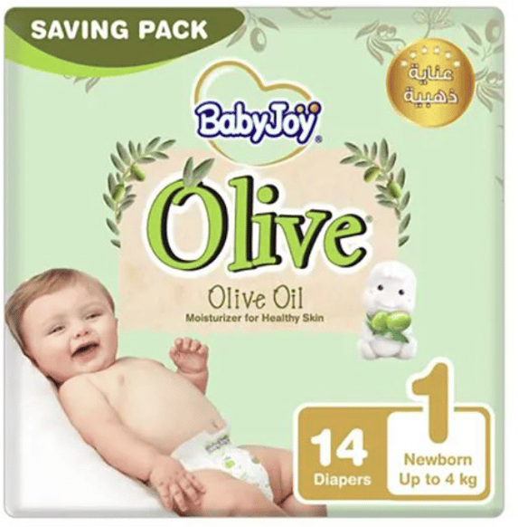Baby Joy Olive New Born Saving (8X14)