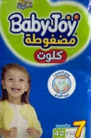 Babyjoy Compressed Culottes, Size 7 42Pc