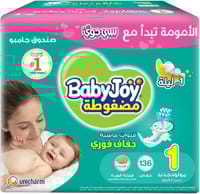 Babyjoy Compressed Diapers, Size 1 136Pc