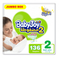 Babyjoy Compressed Diapers, Size 2 136Pc