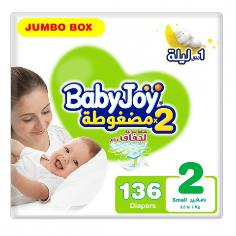 Babyjoy Compressed Diapers, Size 6 60Pc