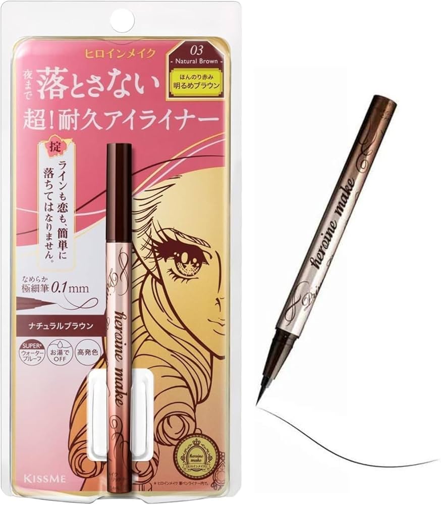 Nyx Epic Liquid Liner WP02 Brown