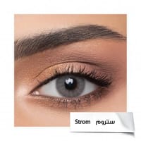 آفل عدسات لاصقة يومية تجميليه - 23 ستورم