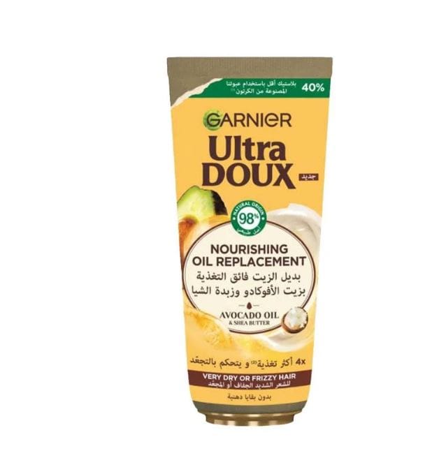 Ud Avocado & Shea Nr Cond 200Ml