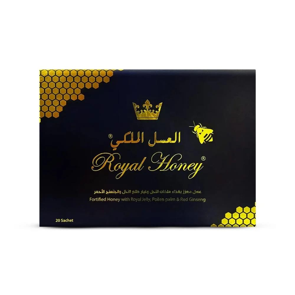 رويال هوني - 20 كيس