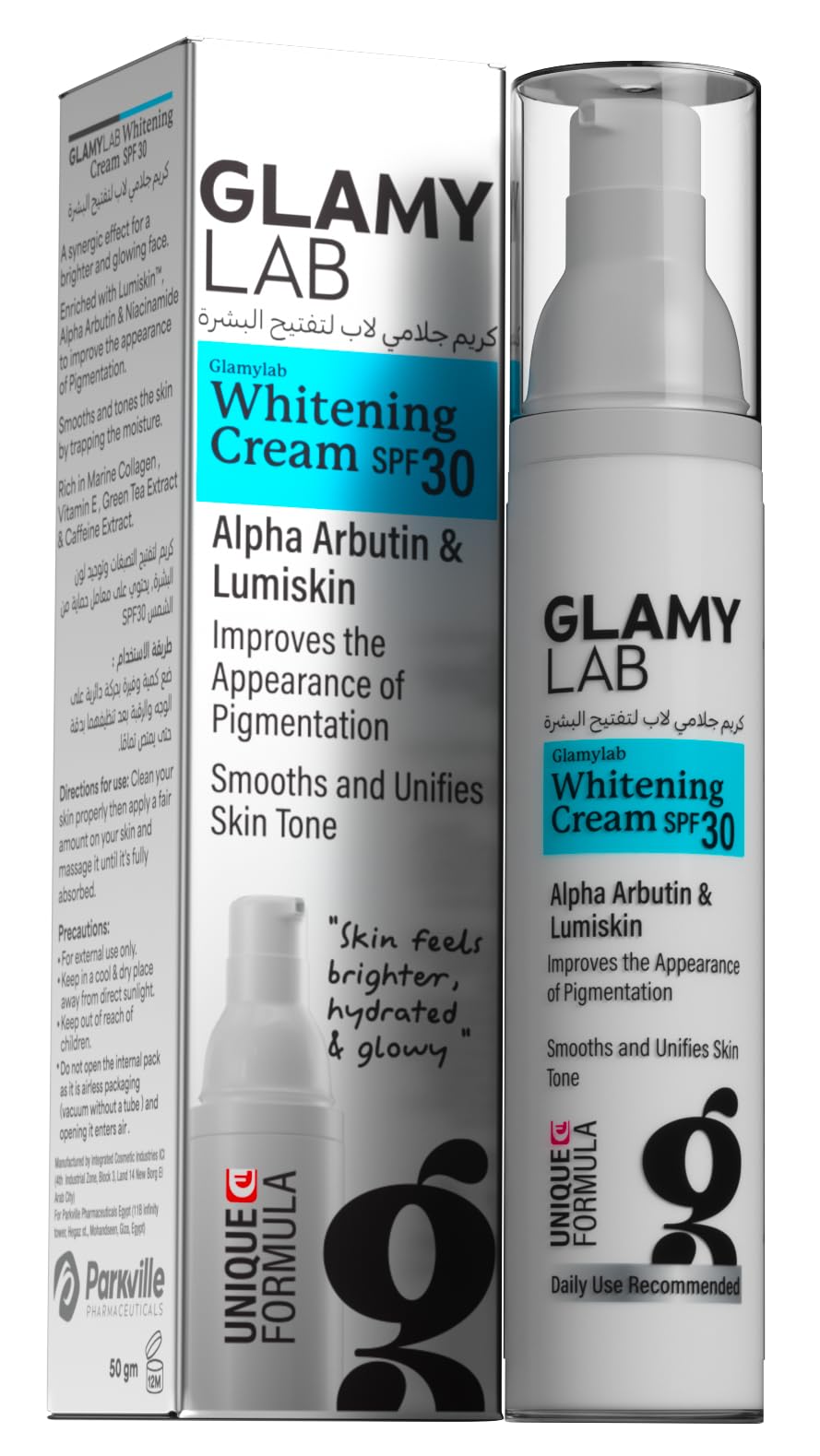 Glamy Lab Whitening Cream SPF30 50 gm