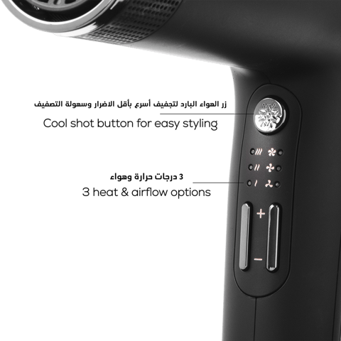 Hairdryer & Styler Brush