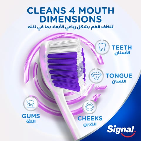 Usmile Electric Tooth Brush Y1S Blue