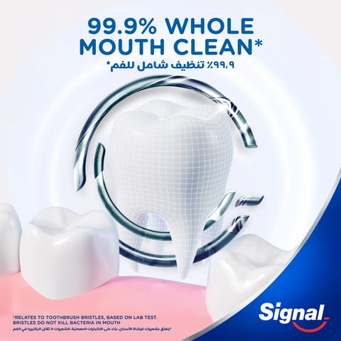 Usmile Electric Tooth Brush Y1S Blue