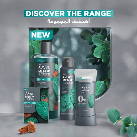 Toothpaste Travel Kit 25Ml