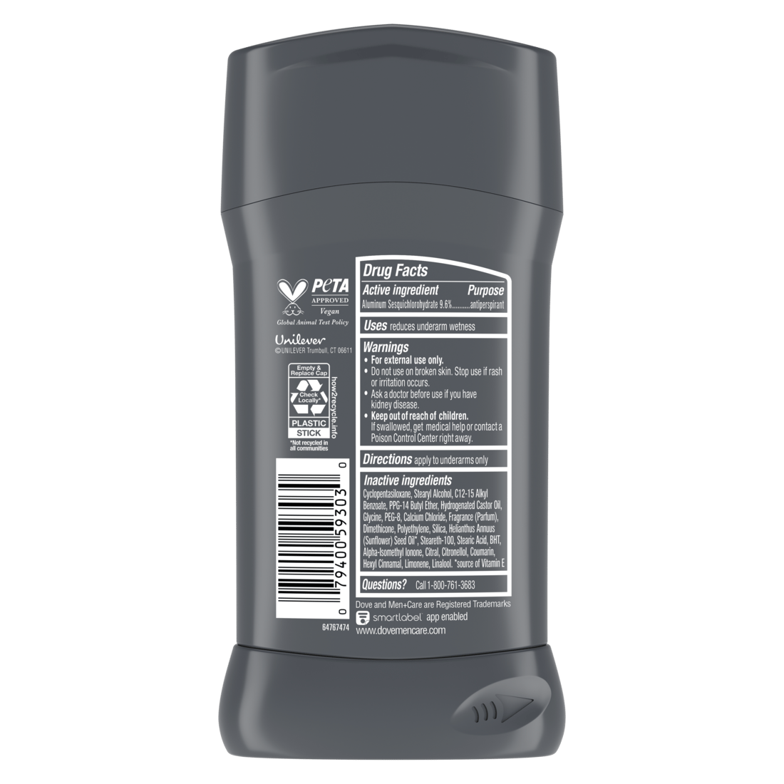 دوف مين+كير كريم حماية ضد البقع 12x76جم