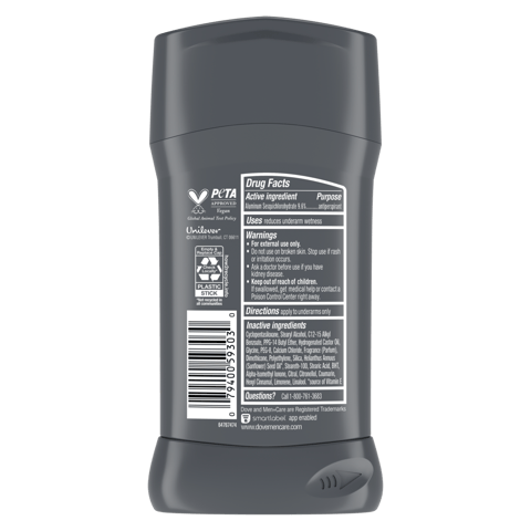 معجون تبييض الأسنان 75 مل