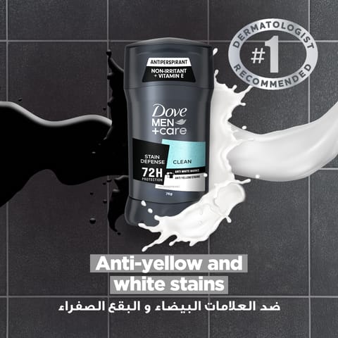 معجون تبييض الأسنان 75 مل