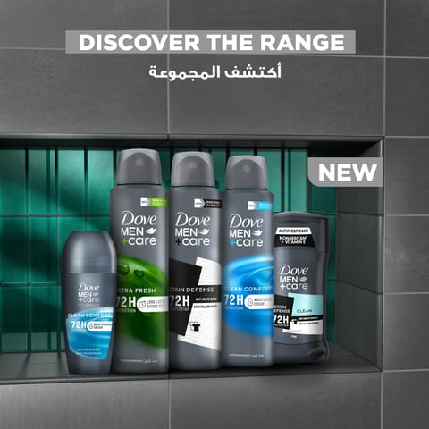 معجون تبييض الأسنان 75 مل