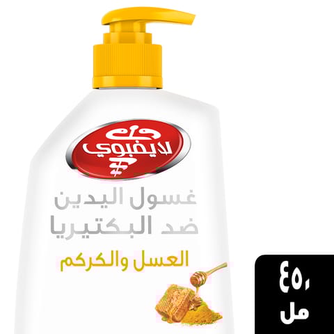 Whitening Toothpaste