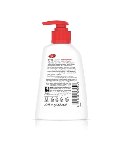 48h Antiperspirant Roll-On For Women - 50ml