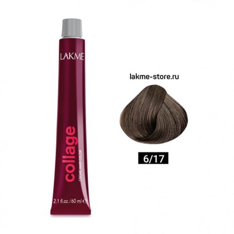 Olia, 6.15 Frozen Light Brown, No Ammonia Permanent Haircolor, with 60% Oils