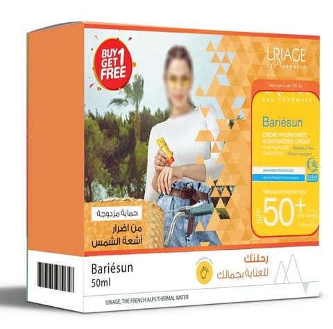 GENOVE GENOSUN ZERO SUNSCREEN SPF 50+ 125 ML
