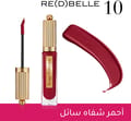 Rouge Velvet Ink Lipstick - 10