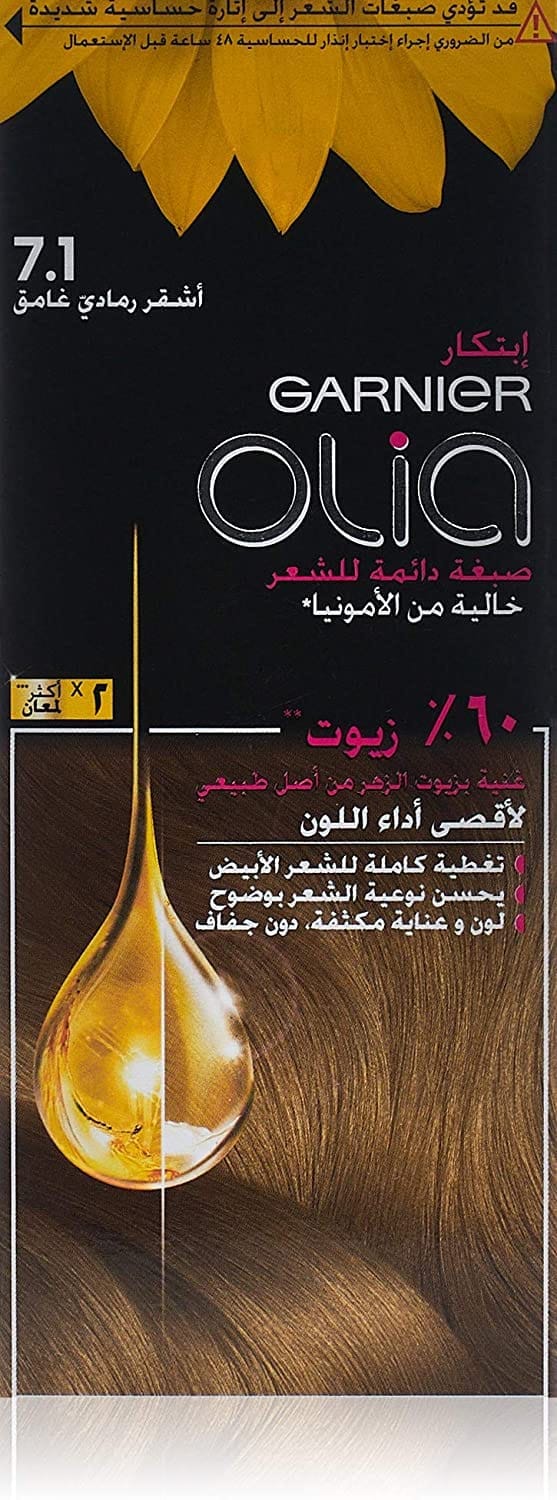 Olia, 7.1 Dark Ash Blonde, No Ammonia Permanent Haircolor, with 60% Oils