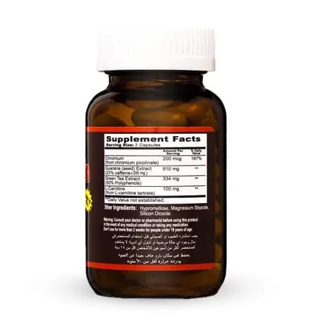American International Lab Ripped Power 60 Capsules