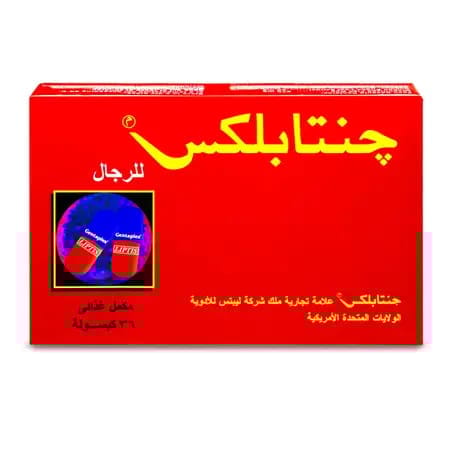 O.R.S Hydration Tablets - Blackcurrant (24 Tablets)