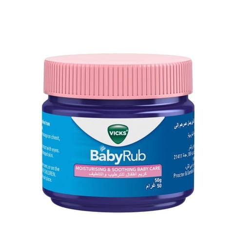 Baby Rub, Relieves Nasal Congestion And Cold Symptoms - 50 Gm