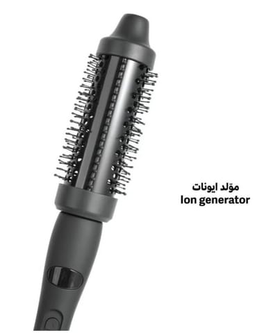 Clara Slim Hot Brush