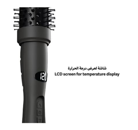 Clara Slim Hot Brush