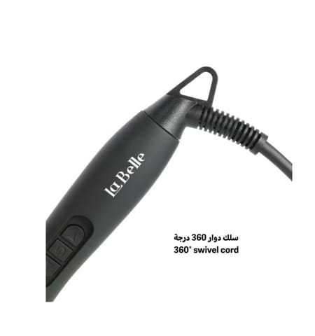 Clara Slim Hot Brush