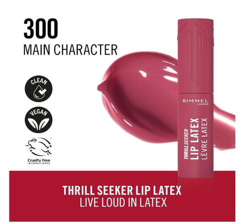 أحمر شفاة روج المخملي