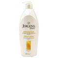 Softening Musk Moisturizer 600ml