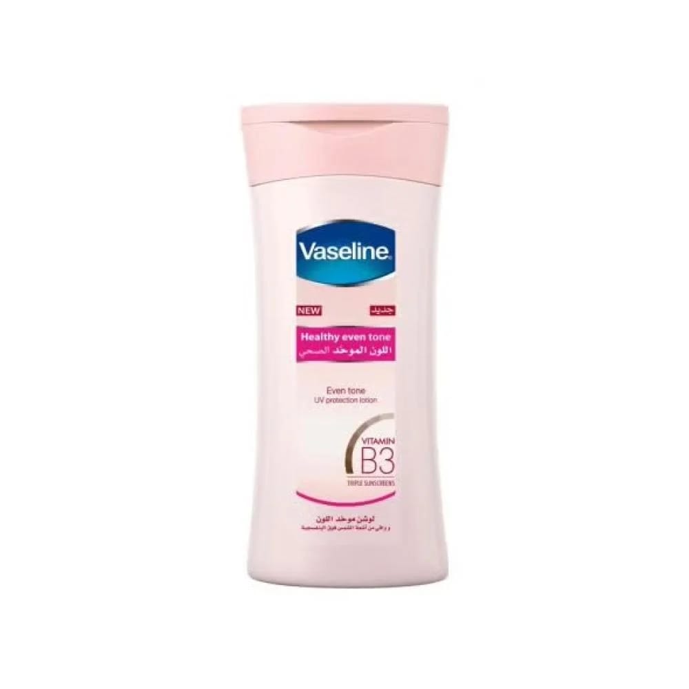 فازلين لوشن نغم هادىء200مل