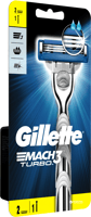 جيليت ماك 3 تيربو الشفرة +2
