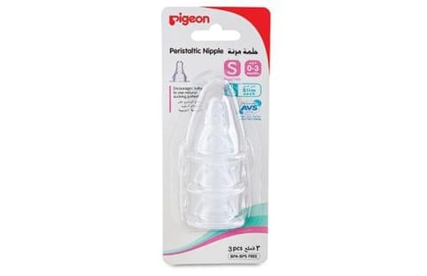 رضاعة  افينت كلاسيك بلس 260مل