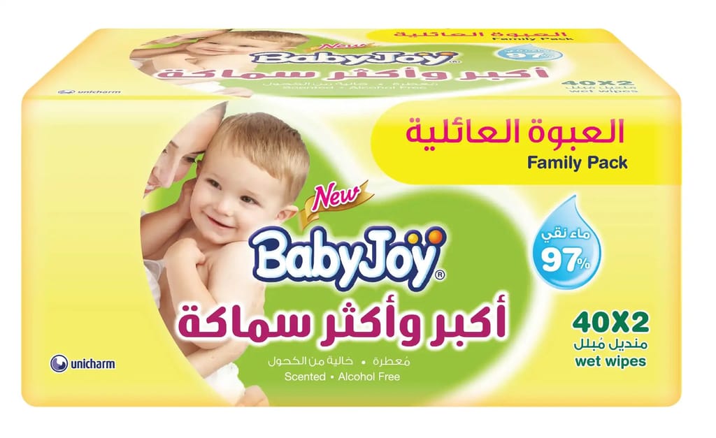 مناديل مبللة للاستخدام الخارجي 2*40