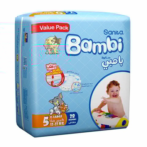 Bambi No-5 X-Large 4x28