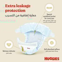 Huggies Super flex 6x21 Small