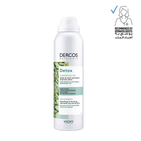 Batiste Dry Shampo De Frizz 200 Ml