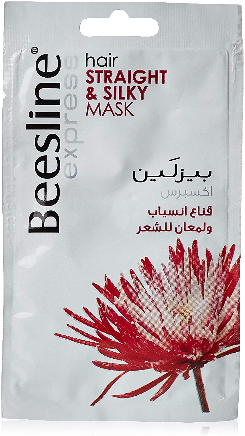 بيزلين قناع للشعر 25 جرام