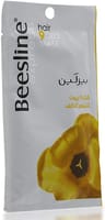 Beesline Exp 9 Hair Oils Mask