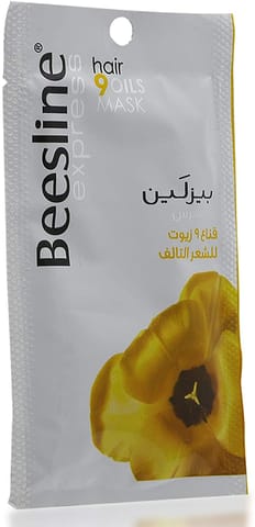 K18 Leave in repair mask 15 ml